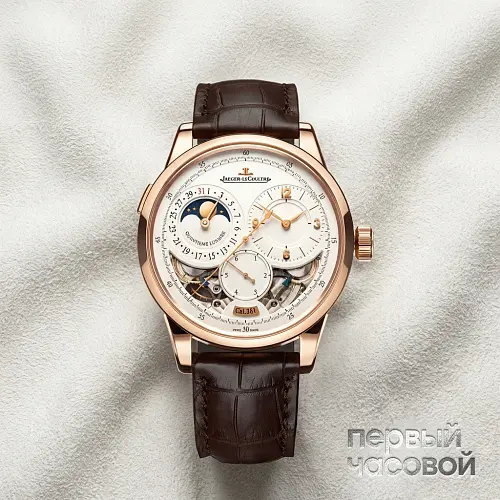 Duometre Quantieme Lunaire