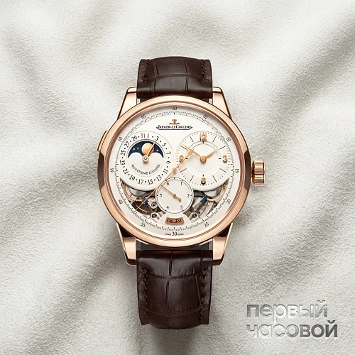 Duometre Quantieme Lunaire