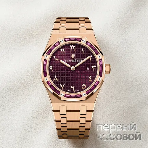 Royal Oak Quartz