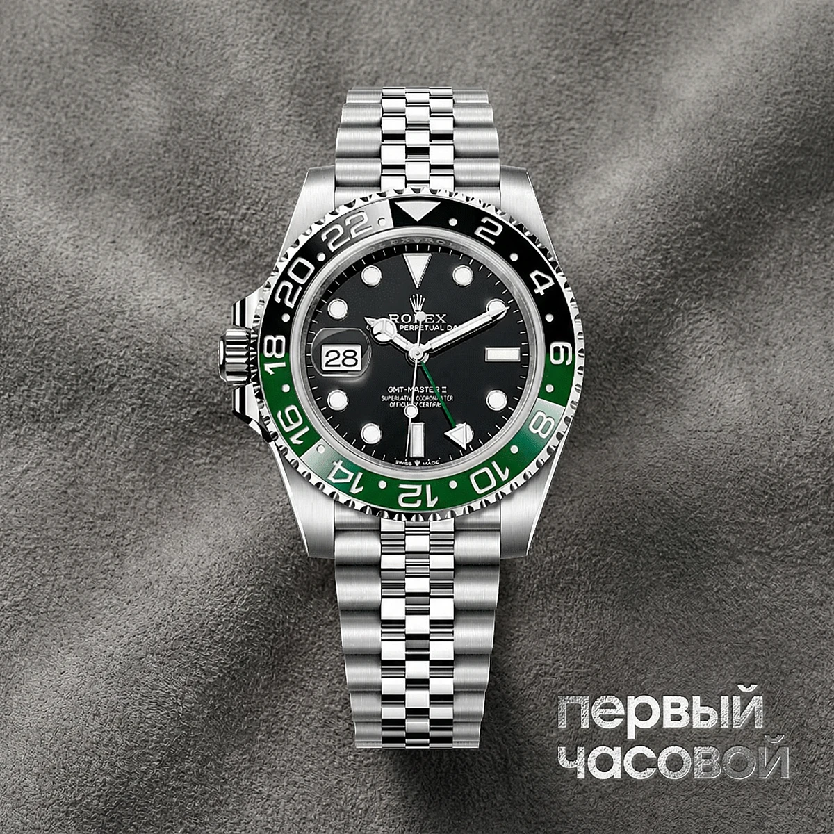 Купить элитные часы Rolex Gmt-Master Ii Sprite 126720VTNR: в наличии в Москве!