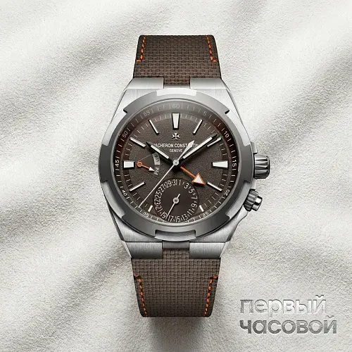 Overseas Dual Time