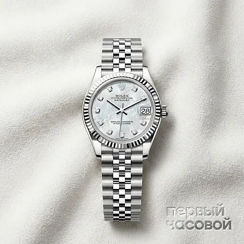 Datejust 31mm Mother Of Pearl Dial