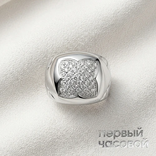 Pyramid Diamond Ring