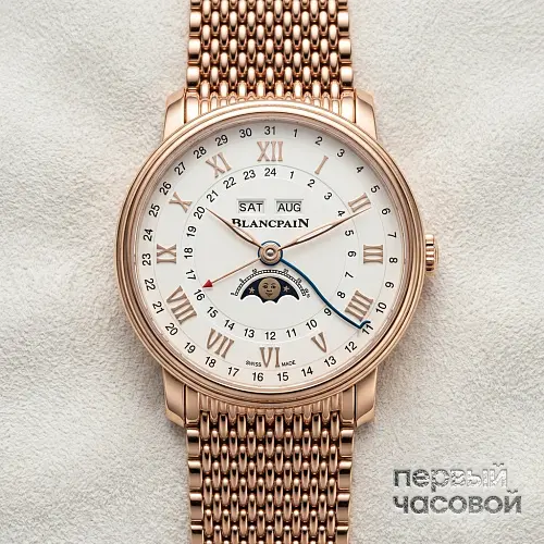 Villeret Quantieme Complet GMT