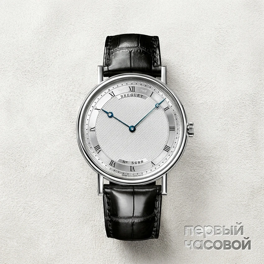 Classique White Gold 38 mm