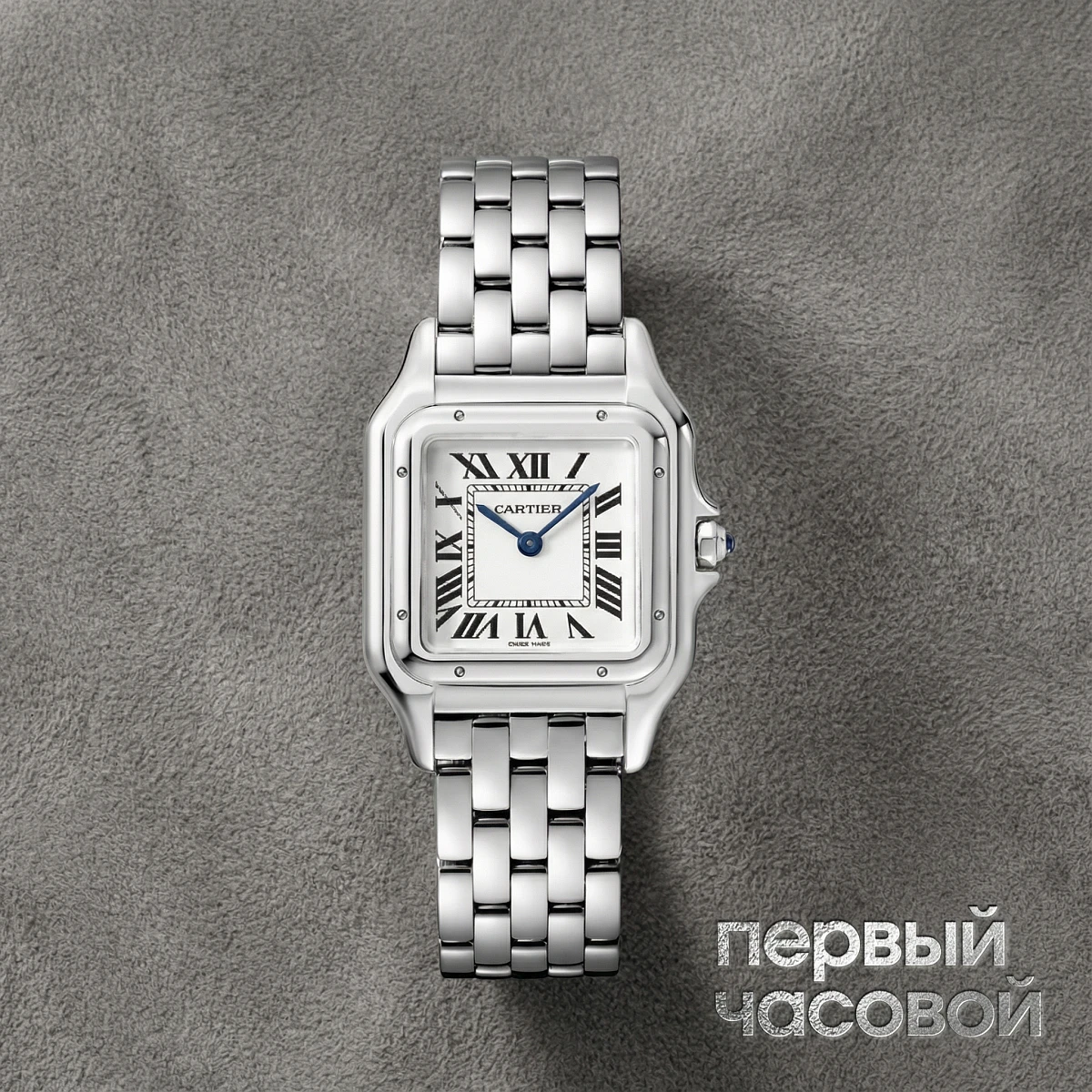 Купить элитные часы Cartier Medium Panthere De Cartier Steel WSPN0015: в наличии в Москве!