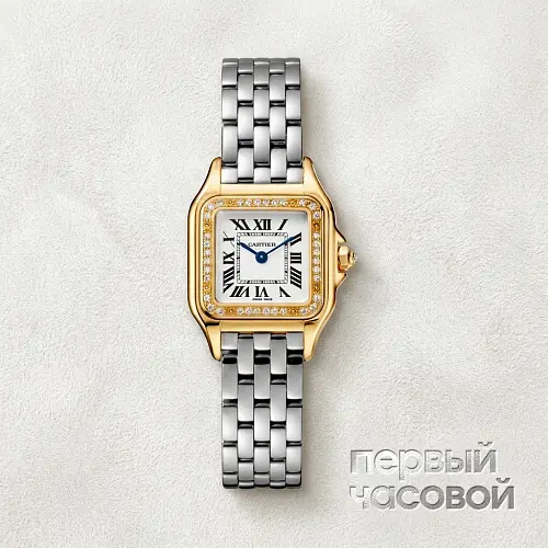 Panthere Yellow Gold Diamonds Small