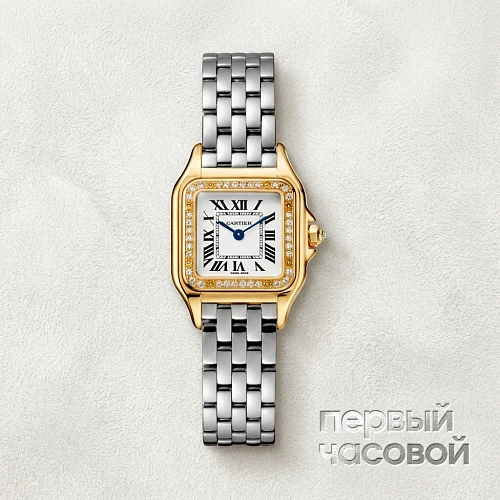Panthere Yellow Gold Diamonds Small