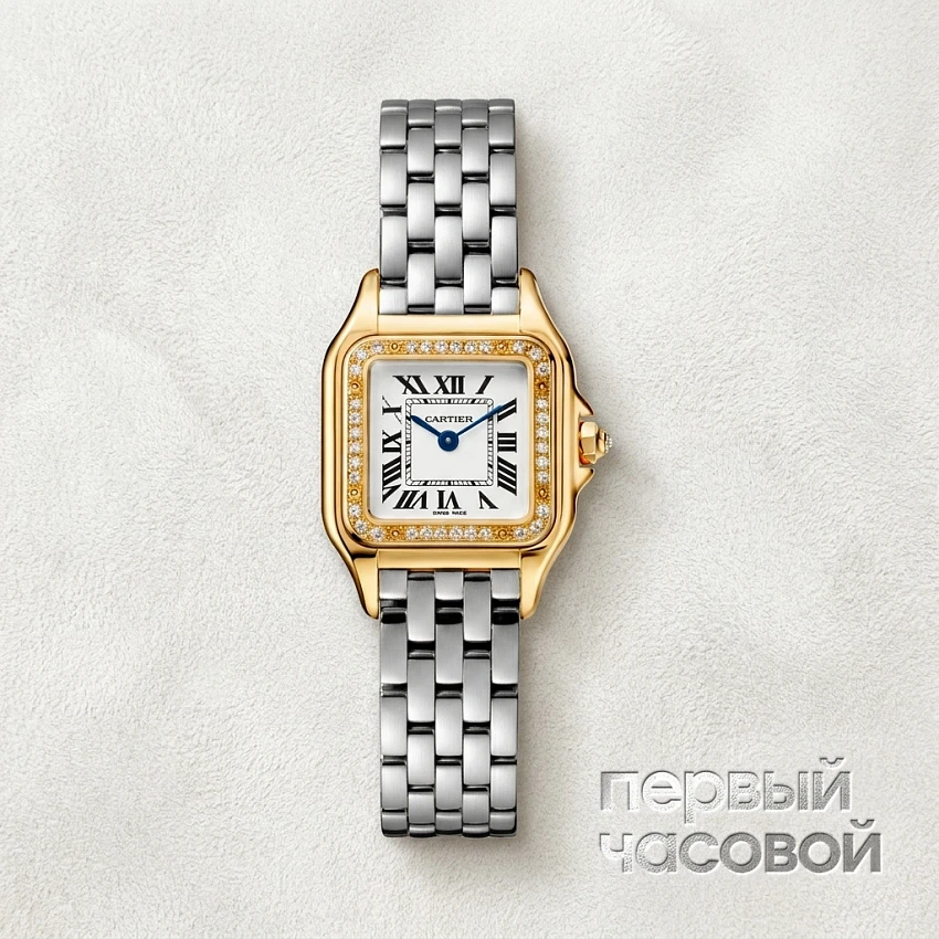 Panthere Yellow Gold Diamonds Small