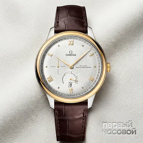 De Ville Prestige Co-axial Master Chronometer Power Reserve 41 mm