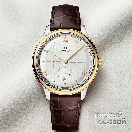 De Ville Prestige Co-axial Master Chronometer Power Reserve 41 mm
