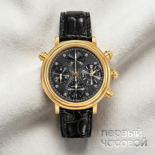 Split Seconds Chronograph