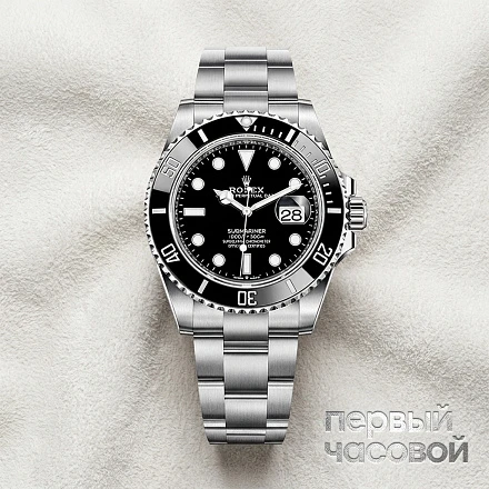 Oyster Perpetual Submariner Date