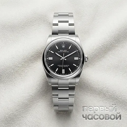 Oyster Perpetual 36