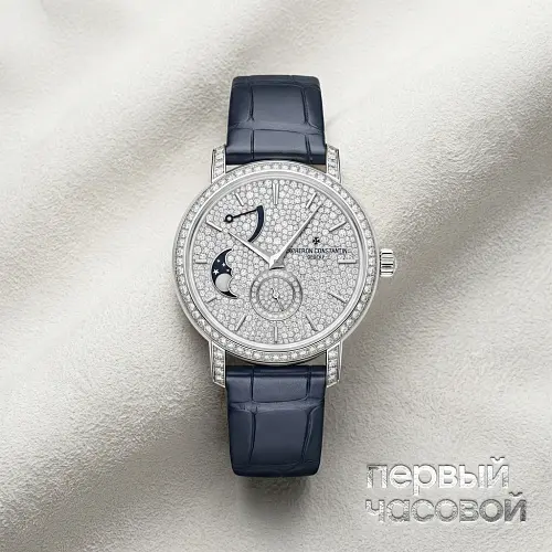Traditionnelle Moon Phase