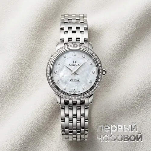 De Ville Prestige White Gold Quartz 24.4 mm