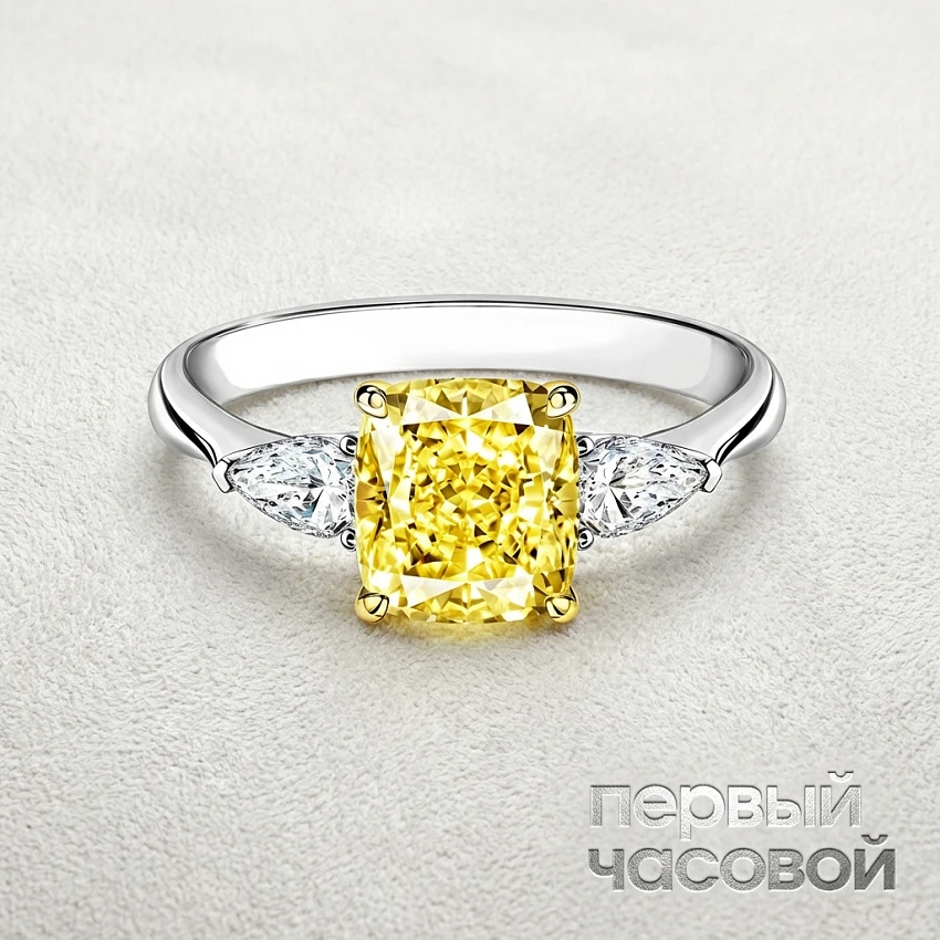 Кольцо с бриллиантом 1,51 сt. Y to Z/VVS1