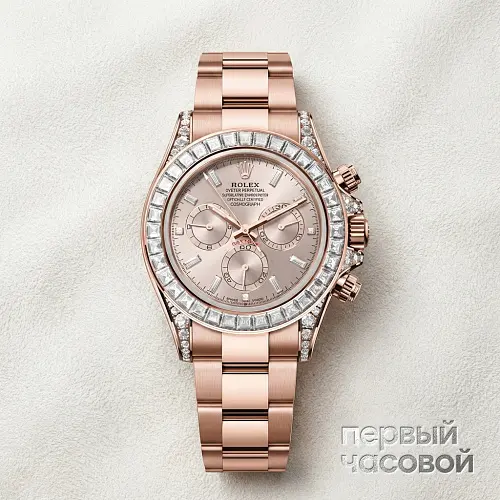Cosmograph Daytona