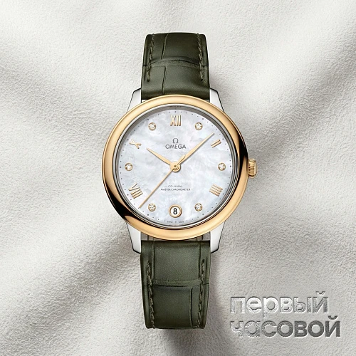De Ville Prestige 34 mm