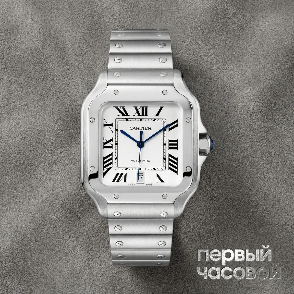 Купить элитные часы Cartier Santos De Cartier Large Model White Dial WSSA0018: в наличии в Москве!
