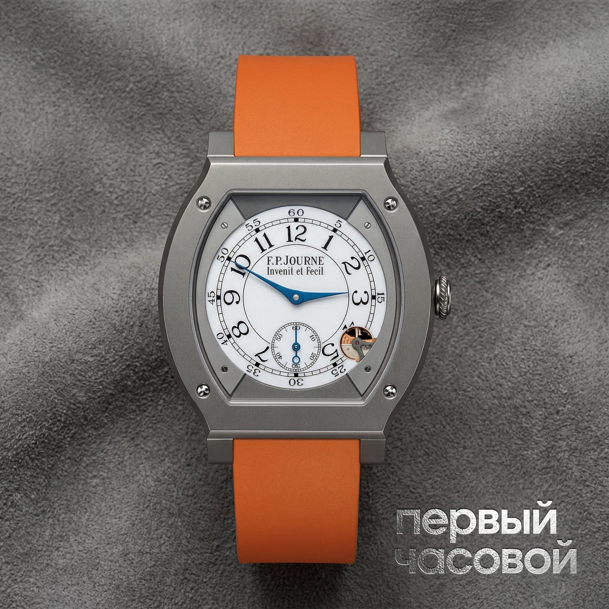 Купить элитные часы F.P. Journe ÉLÉGANTE 48 MM TITALYT® A-ELHT: в наличии в Москве!
