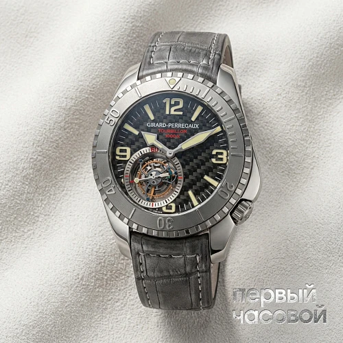BMW Oracle Racing Sea Hawk Pro 1000m `Challenger of Record` Limited Edition 32