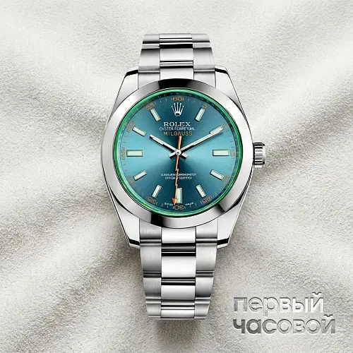 Milgaus Z-Blue Dial
