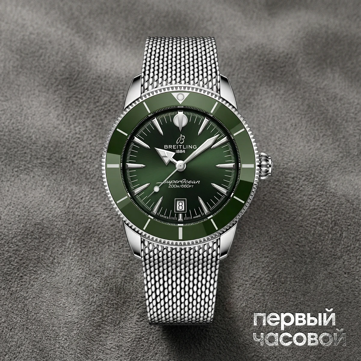Купить элитные часы Breitling Superocean Heritage B31 Automatic 44 Green AB3112361L1A1: в наличии в Москве!