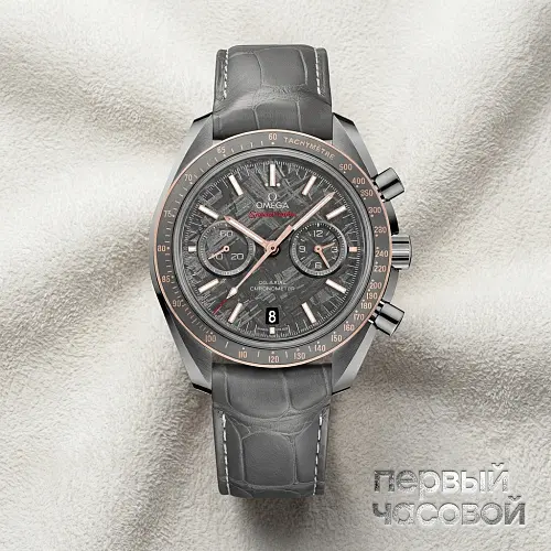 Speedmaster Grey Side of the Moon Meteorite