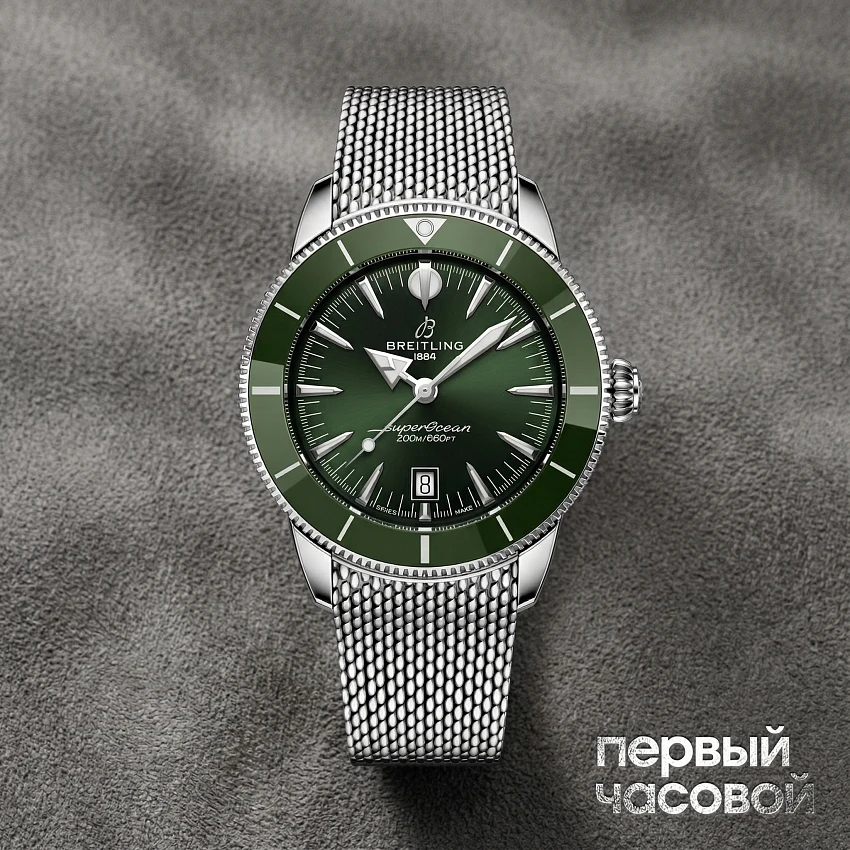 Superocean Heritage B31 Automatic 44 Green