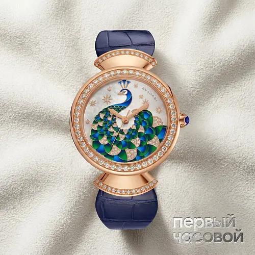 Divas Dream