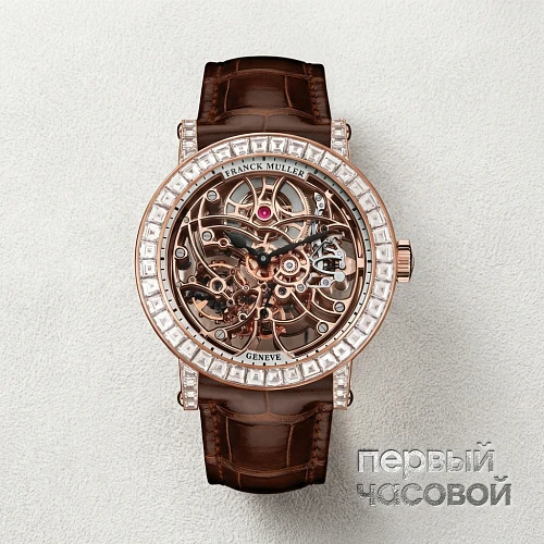 Mens Collection Round