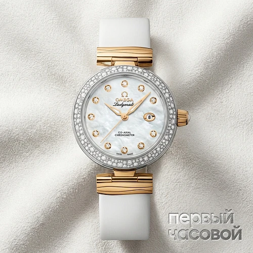 De Ville Ladymatic  Co-Axial 34 mm