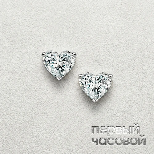 Серьги 0,71/0,71 ct. H/VS1 "Heart Diamonds"