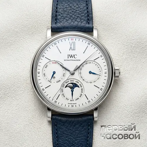 Portofino Perpetual Calendar