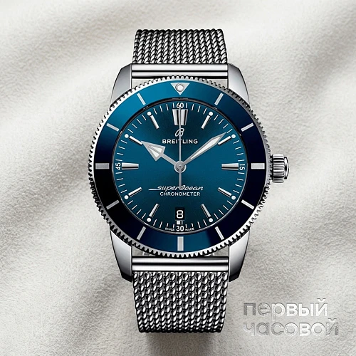 Superocean Heritage II B20 44