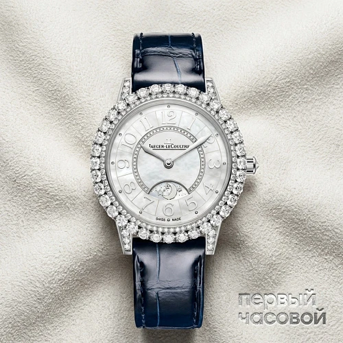 Rendez-Vous Night And Day Jewellery