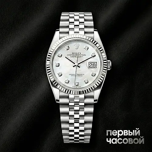 Datejust 36mm Mother Of Pearl Dial