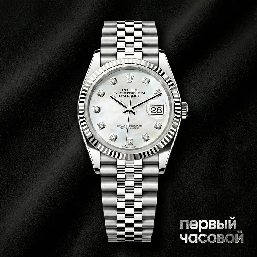 Datejust 36mm Mother Of Pearl Dial