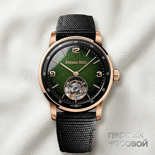 Code 11.59 By  Selfwinding Flying Tourbillon