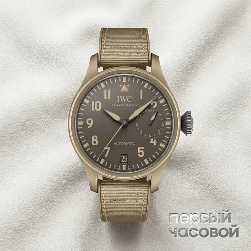 Big Pilots Watch Top Gun Edition “Mojave Desert”