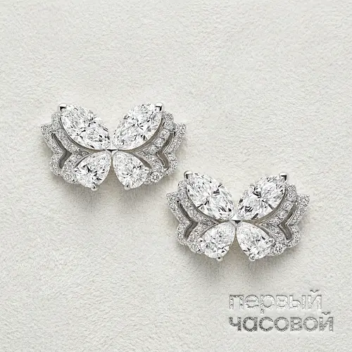 Butterfly Diamond Earrings