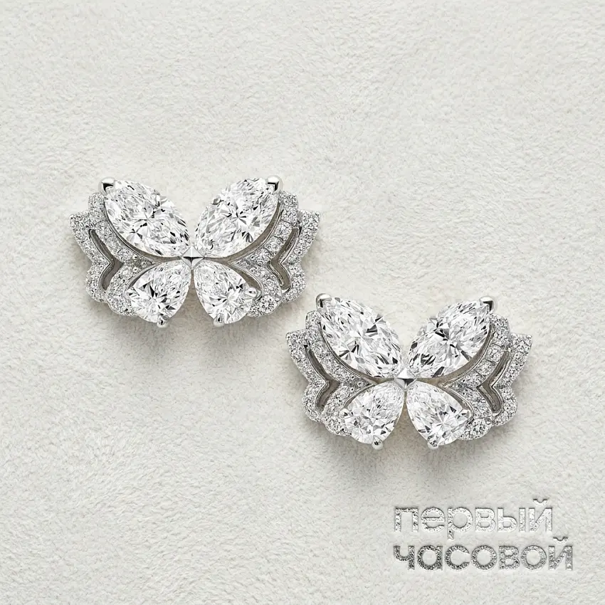 Butterfly Diamond Earrings