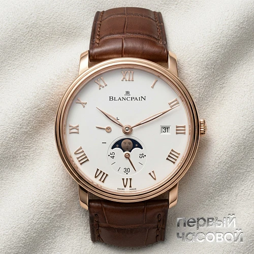 Villeret Ultraplate