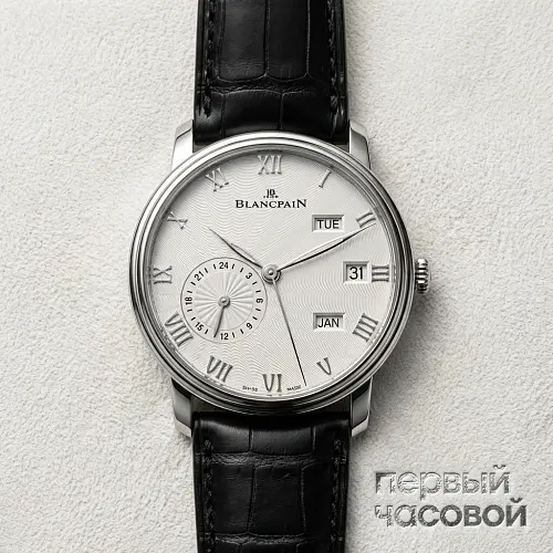 Villeret Quantieme Annuel GMT