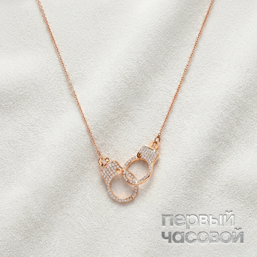 Love Lockdown Interlocking Diamond Necklace Rg