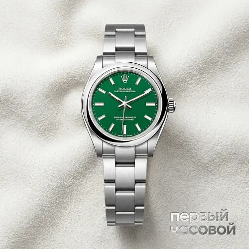 Oyster Perpetual 31Mm Green Dial