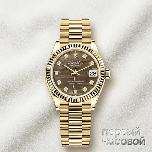Datejust 31