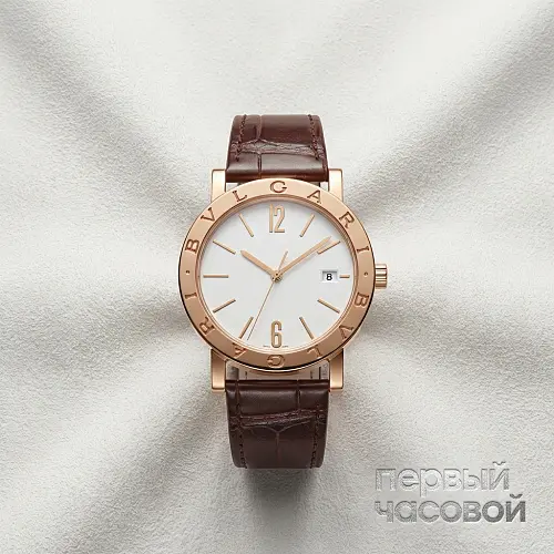 Bvlgari Bvlgari