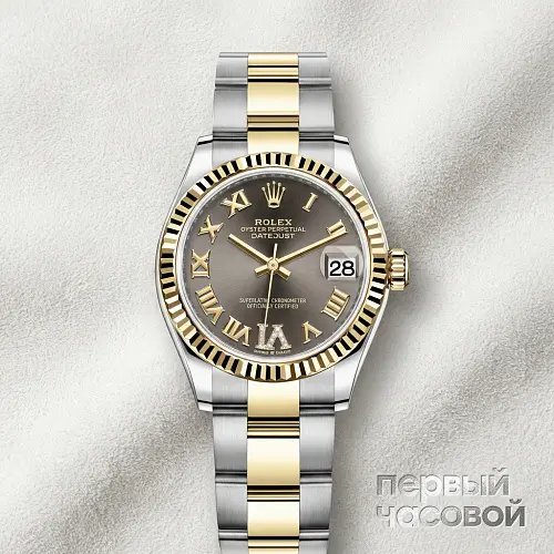 Datejust 31